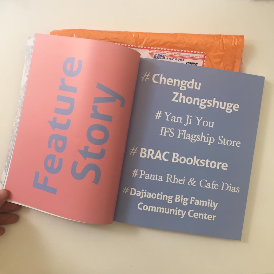 i-plus Magazine, Korea; Libreria Brac, Deferrari Modesti