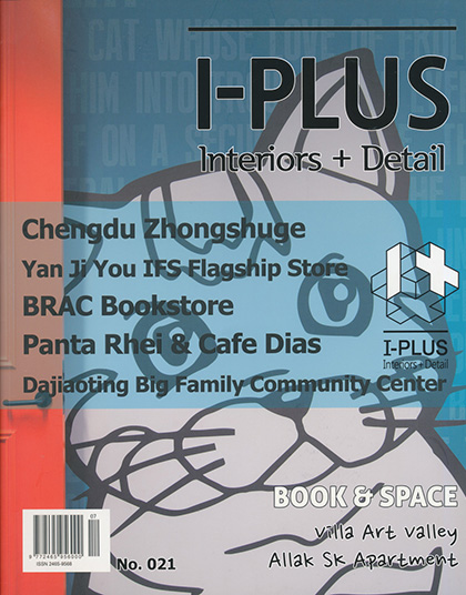 i-plus Magazine, Korea; Libreria Brac, Deferrari Modesti