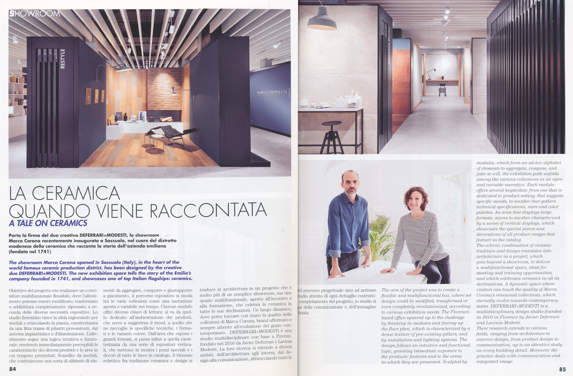 DESIGN DIFFUSION, MARCA CORONA, 84, DEFERRARI MODESTI, DDB