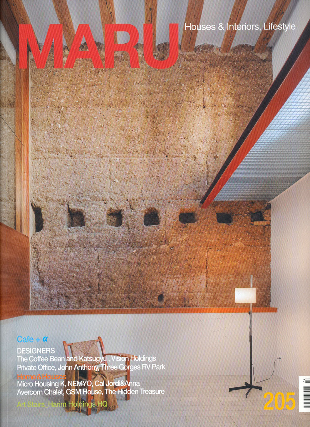 Libreria Brac, Deferrari+Modesti, Rivista Maru numero 205