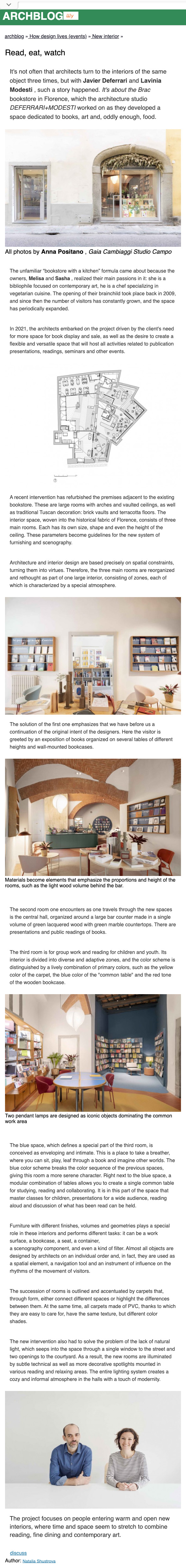 Archblog, Libreria Brac, Ampliamento, Firenze, Interior Design, Deferrari Modesti