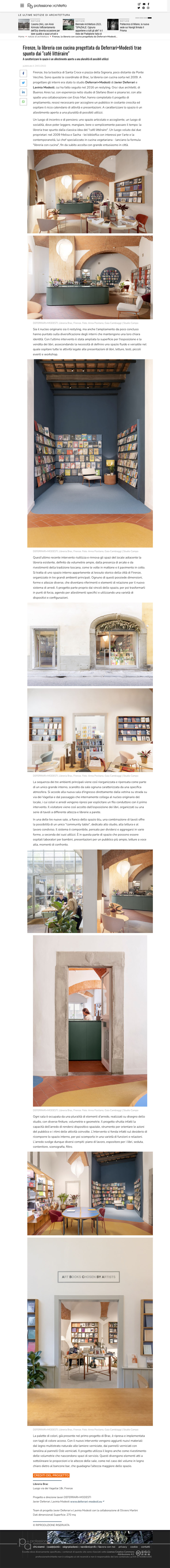 Professionearchitetto, Libreria Brac, Ampliamento, Firenze, Interior Design, Deferrari Modesti